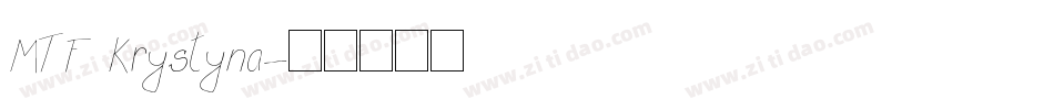 MTF Krystyna字体转换